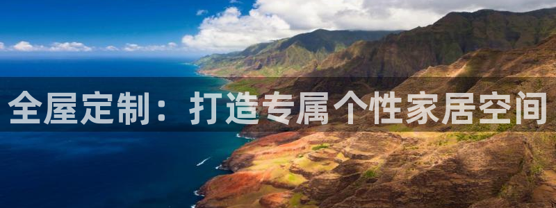 BB电子连环夺宝