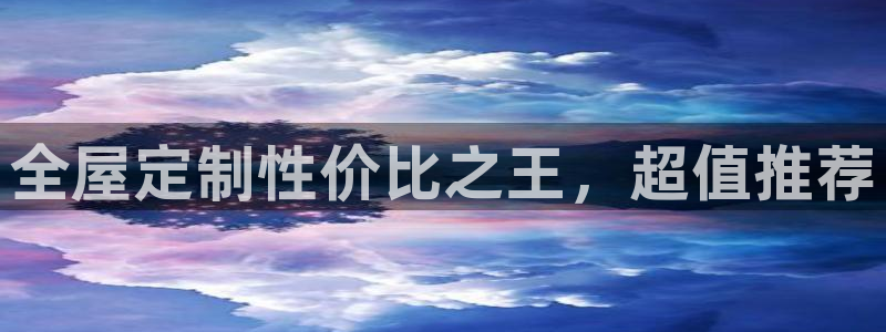 bb电子