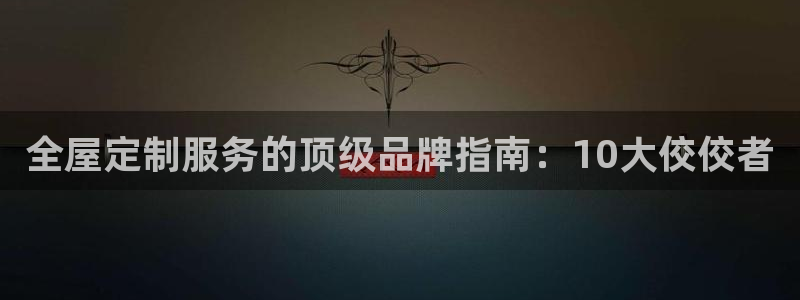 bb电子糖果玩法技巧