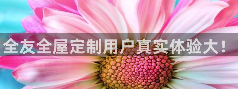 BB电子游戏钱得钱