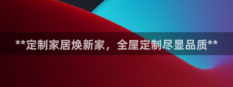 bb电子怎么英语怎么说