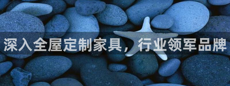 BB电子麻将胡了