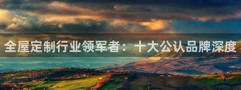 bb电子中了Major怎么算