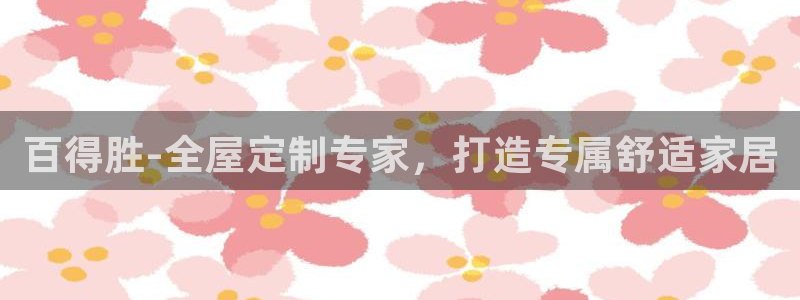 Bb电子琴和弦是哪个