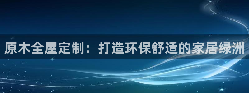 BB电子麻将胡了