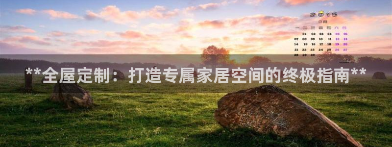 bb电子哪个平台好用