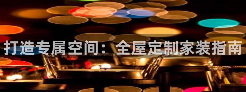BB电子游戏钱得钱