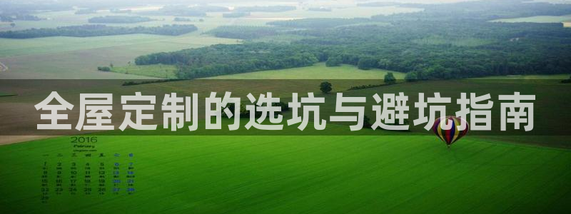 bb电子官网
