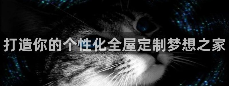 bb电子哪个平台好