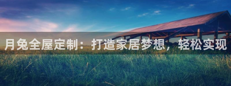 bb电子为什么总赢不了