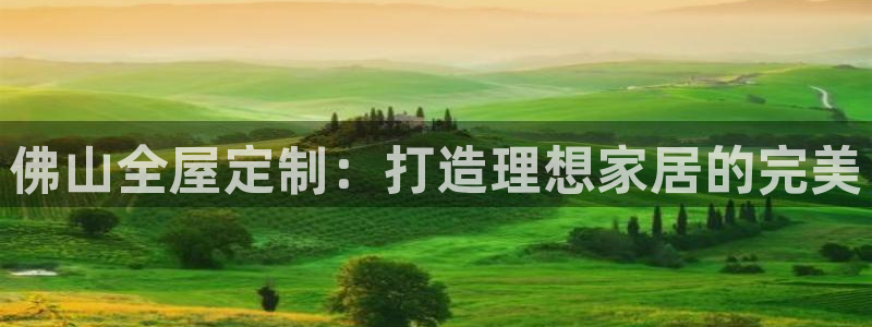 bb电子怎么样