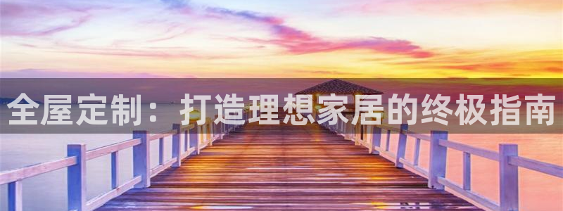 bb电子哪个平台好一点