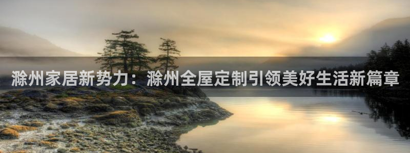 bb电子哪个游戏好赢钱一点的