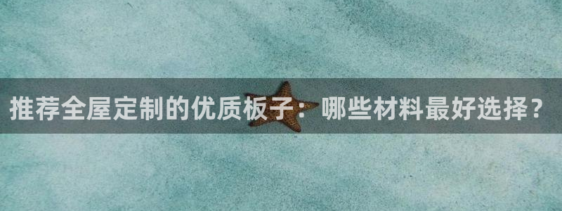 BB电子连环夺宝
