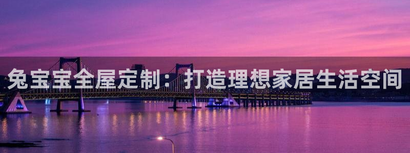 BB电子麻将胡了
