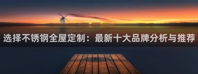 bb电子糖果彩球
