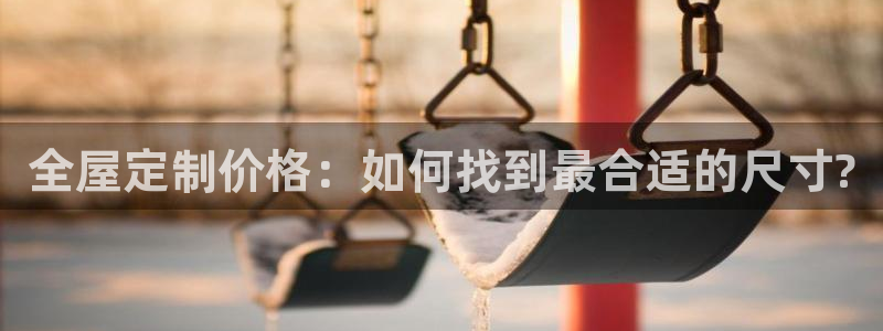 网上bb电子为什么那么假的