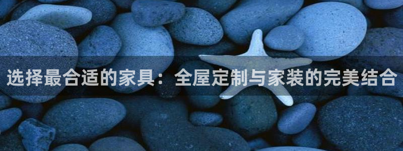 bb电子什么游戏好赢