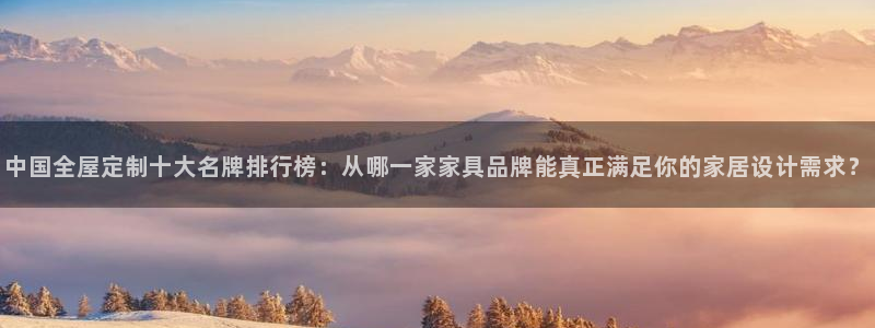 bb电子哪个平台好用