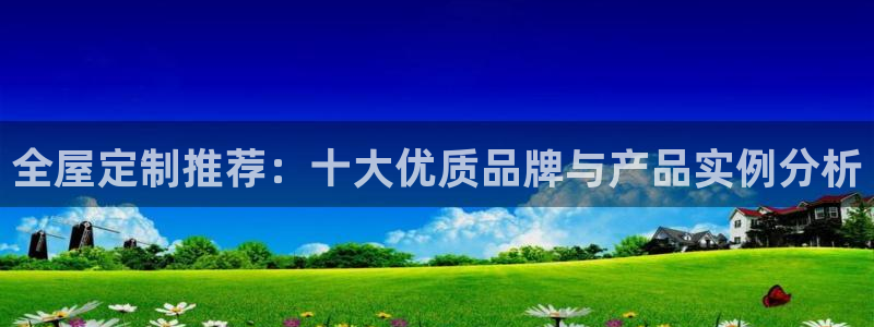bb电子哪个平台好一点