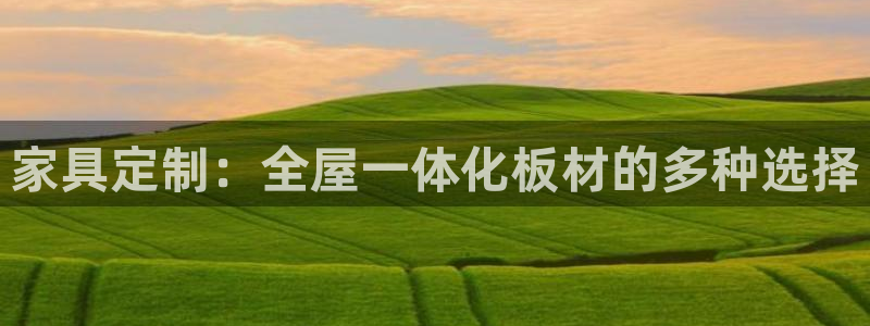BB电子麻将胡了