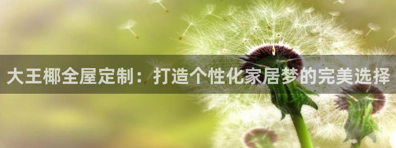 Bb电子琴和弦是哪个