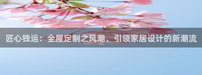 bb电子
