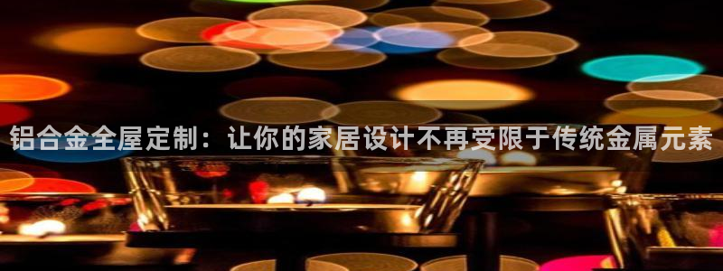 网上bb电子为什么那么假