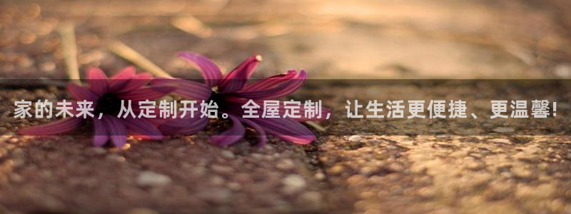 bb电子怎么赢