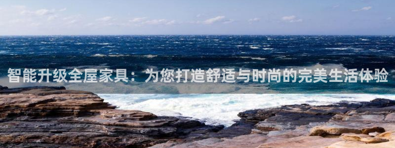 BB电子麻将胡了