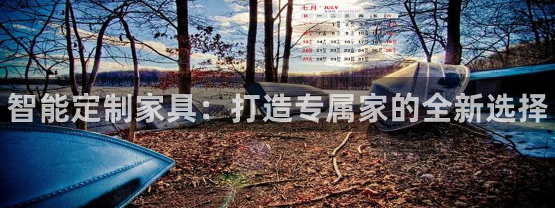 bb电子哪个平台好出款啊