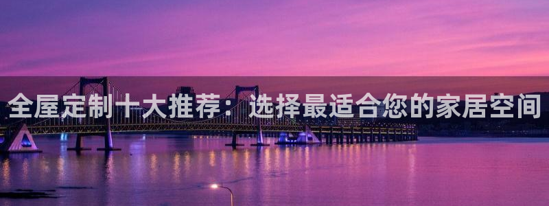 bb电子哪个平台好一点