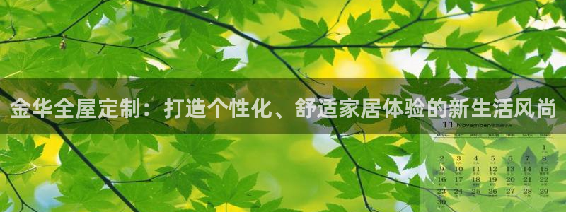 bb电子官网