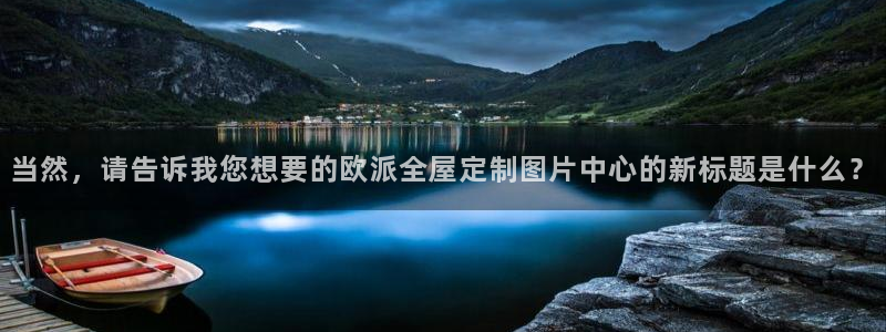 BB电子连环夺宝
