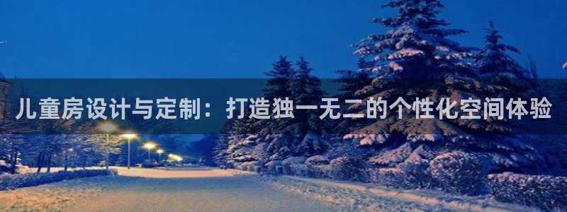 bb电子哪个平台好出款啊