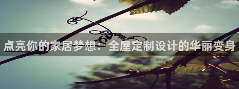 bb电子掉彩金