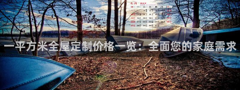 bb电子哪个游戏好赢钱