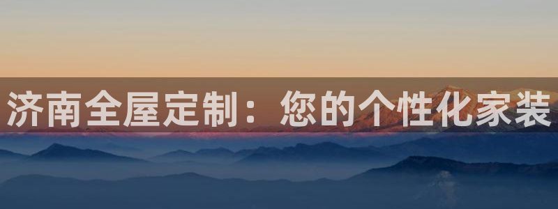 bb电子哪个游戏好赢钱啊知乎