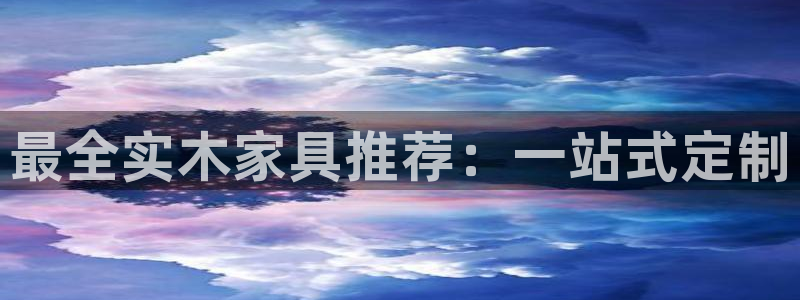 BB电子哪个平台好出款