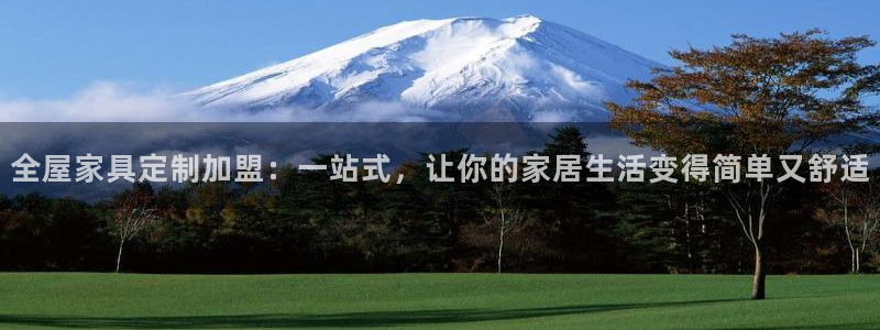bb电子