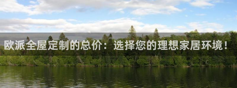 bb电子最简单设置方法