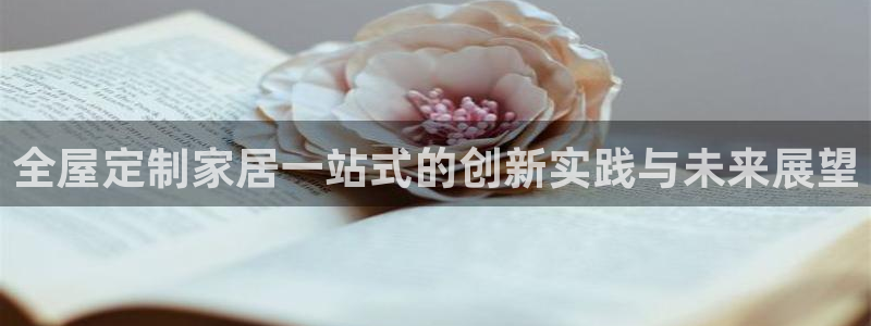 bb电子游戏娱乐平台