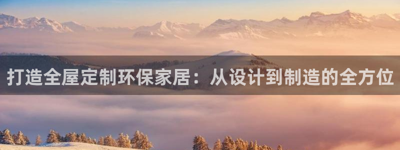 bb电子哪个平台好点