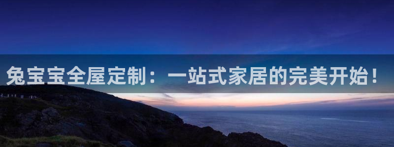 bb电子哪个游戏好赢钱一点的