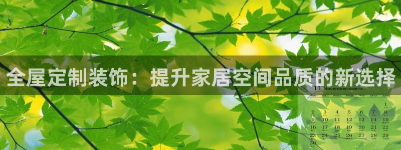 bb电子官网登录