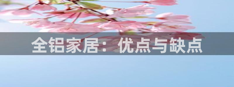 bb电子糖果彩球