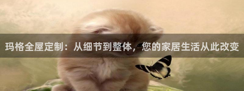 bb电子哪个游戏好赢钱一点的