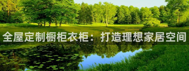 bb电子教育平台