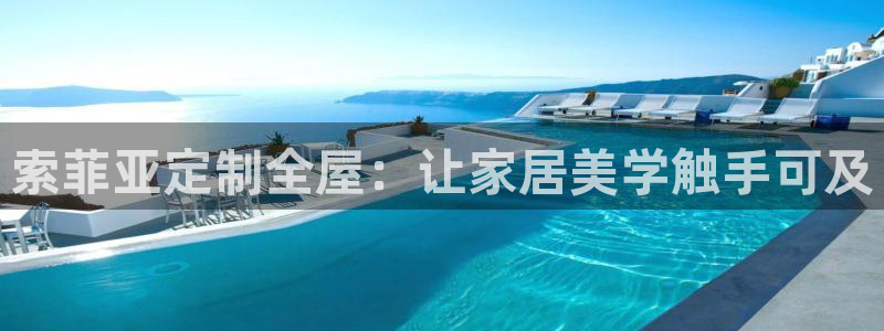 BB电子怪物派对