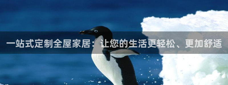 bb电子糖果哪个网站好mg官方电子平台